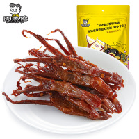 周黑鸭 卤鸭舌 休闲零食麻辣小吃卤味熟食 真空小包装60g