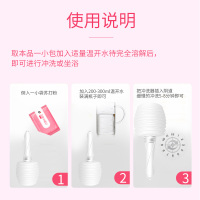 修正妇用小苏打粉可搭霉菌止痒妇科洗私处碱性水洗液备孕男孩女苏打水