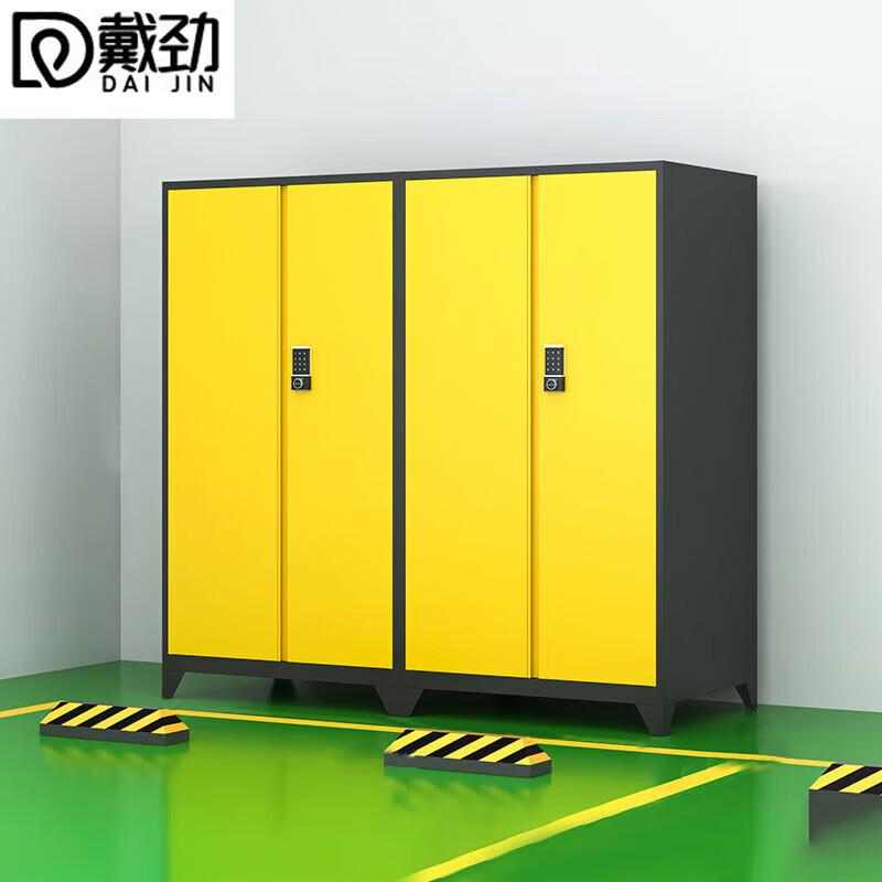 戴劲车库收纳柜密码防盗铁皮柜车位杂物储物柜大空间防潮柜 对开B2款