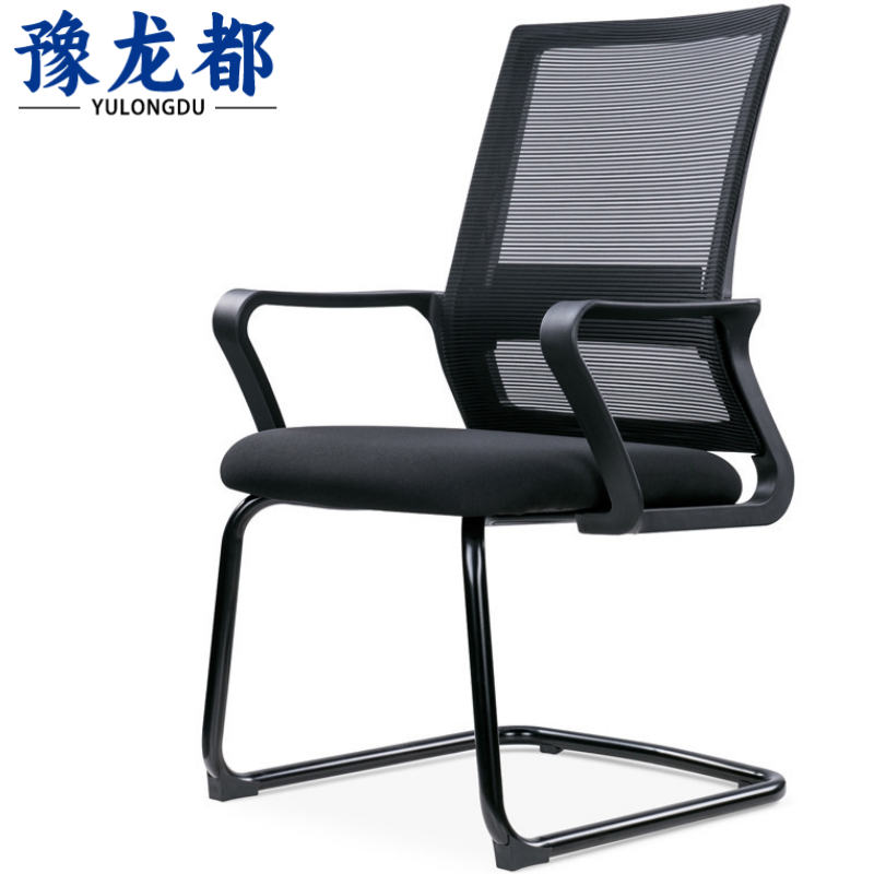 豫龙都弓形椅黑色把