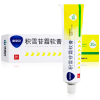 积雪苷霜软膏