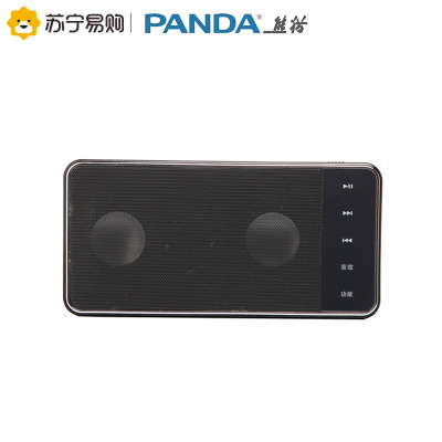 熊猫(PANDA)DS-130收音机老人播放器插卡U盘可充电小录音随身听便携老年人迷你儿歌手机音箱 黑色