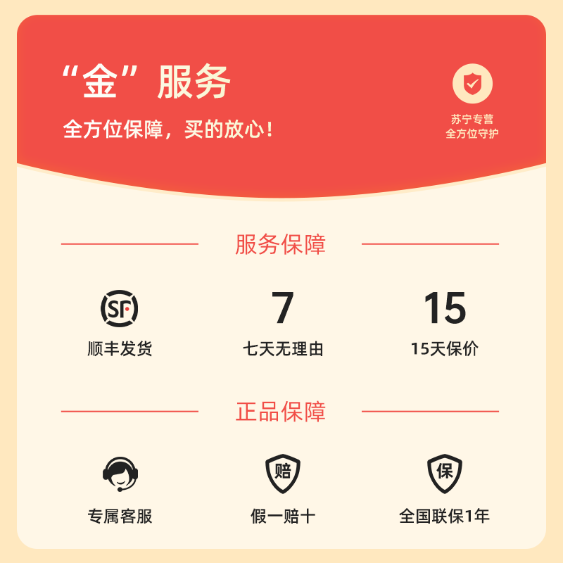 [苏宁自营]网易有道词典笔X3S旗舰版 灵犀银 翻译笔电子词典点查扫描笔学习点读笔查单词神器英语辞典字典3.0专业P3