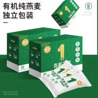 新希望塞宝有机大燕麦片300g/盒(25g*12条)0添加有机可溯源冲泡即食