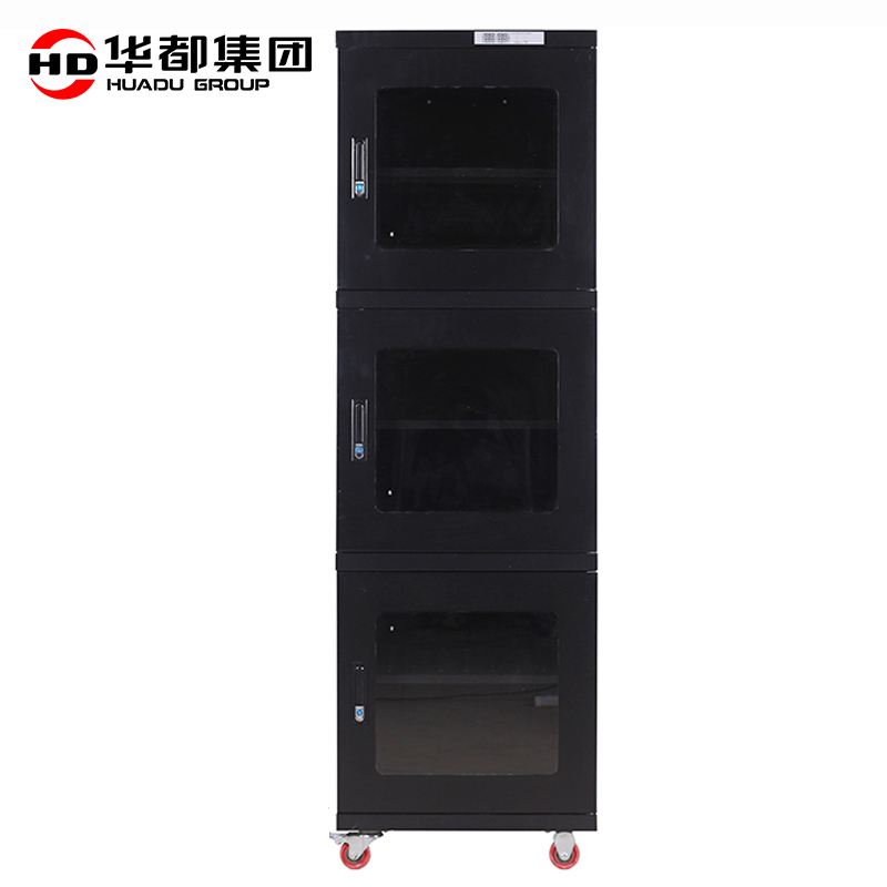 华都HDFC-22B 低湿728L控湿黑防潮柜华都防潮柜控湿除湿柜IC元器件芯片柜干燥柜柜超低温仪器柜实验室高清大图