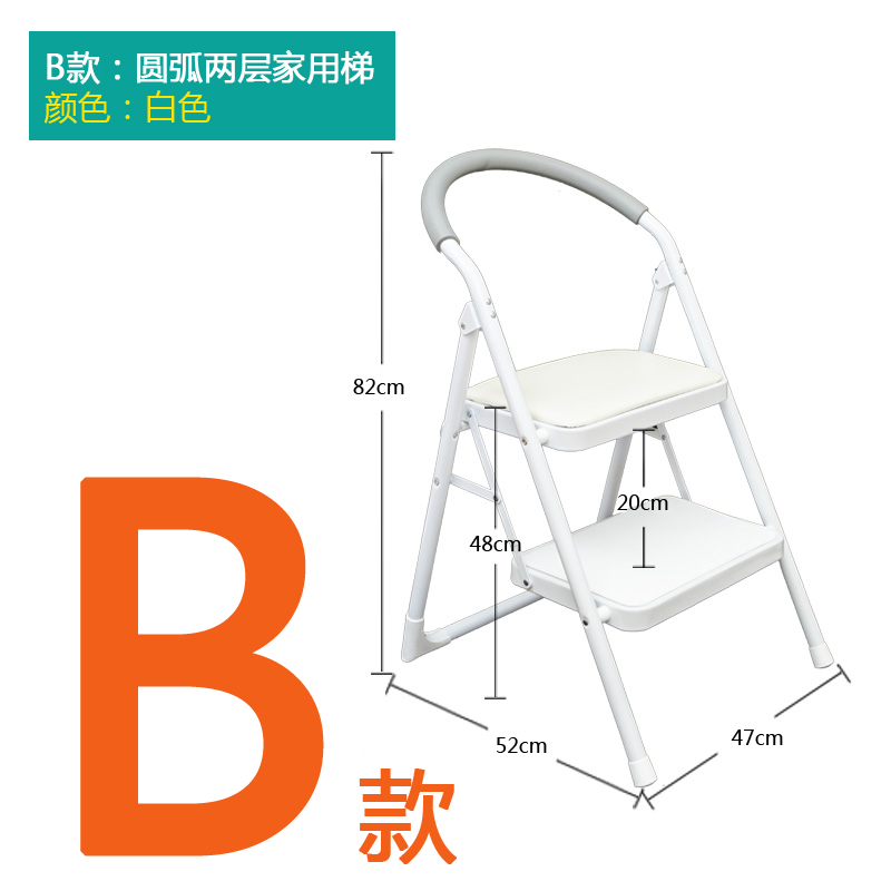 家用梯子二三四步梯多功能加厚折叠梯子人字梯扶梯家用楼梯 三维工匠 B款梯子白色高清大图