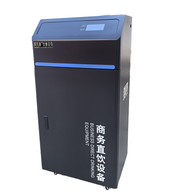 滨生源商用净水设备反渗透净水机BSY-RO400(台)高清大图