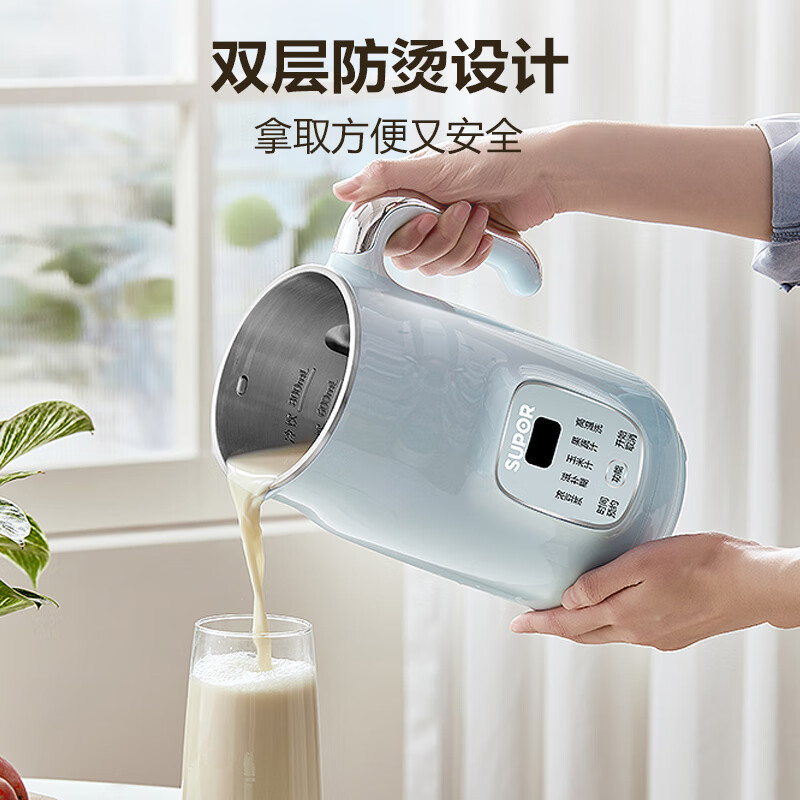 苏泊尔(supor)家用豆浆机0.