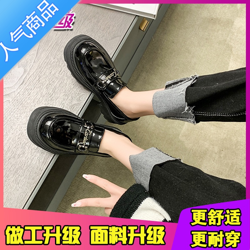 SUNTEK英伦风小皮鞋女厚底jk单鞋2023新款春秋百搭乐福鞋软底漆皮松糕鞋