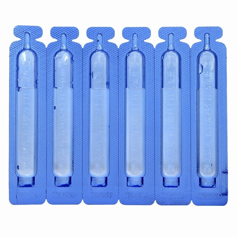 [10盒]澳诺 金辛金丐特 特葡萄糖酸钙锌口服溶液 5ml*36支/盒 补锌补钙