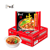 白象香辣猪骨红油方便面(四川红牛面)75g*24包整箱泡面组合装