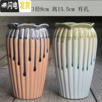 三维工匠多肉老桩花盆陶瓷大号创意简约肉肉老庄陶罐复古粗陶法师高盆 653流釉2件套 中等花盆容器