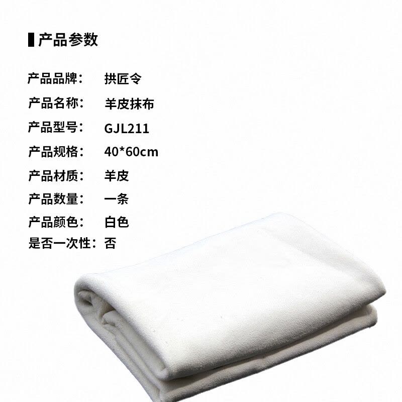 速干抗菌厨房拖布毛巾家用清洁抹布图片