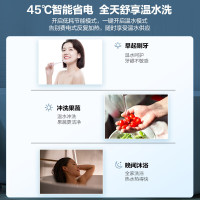 美的(Midea)热水器家用2200W速热低耗节能72小时保温 长效免换镁棒 60升储水式电热水器F6022-M3(H)