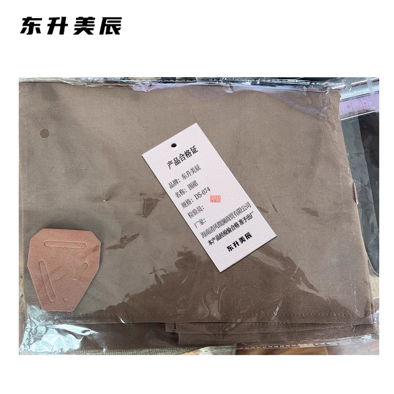 东升美辰 围裙 DS-074 个高清大图