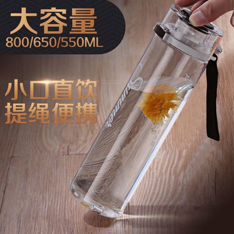 简约透明太空杯水杯塑料便携杯子学生水壶大容量随手杯多色多款生活日用家庭清洁生活日用家居器皿水具/水杯