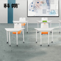 科朔 办公桌梯形可移动可拼接培训桌会议桌 FT-16718