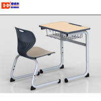 北京德诚和(DECHENGHE)校具系列学生课桌(电镀腿)