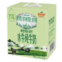 皇氏乳业 摩拉菲尔清养水牛纯牛奶250mlx12盒 优质乳蛋白水牛奶
