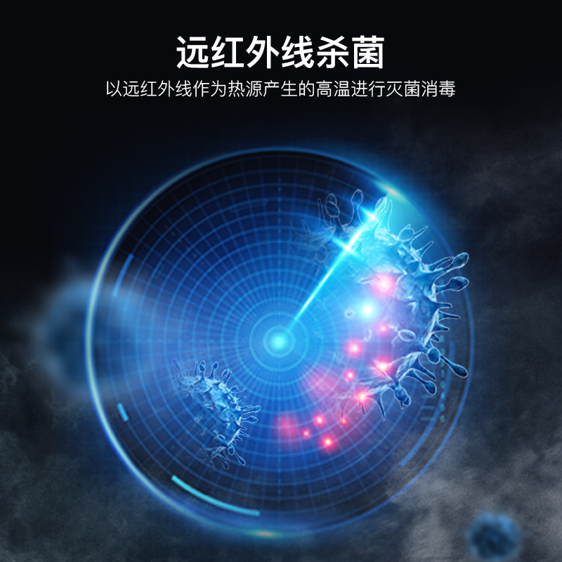 神田(SETEN)QST-C7-70 即热式电热水器 家用速热恒温 淋浴洗澡免储水 微电脑式触控式 7000W 白色高清大图