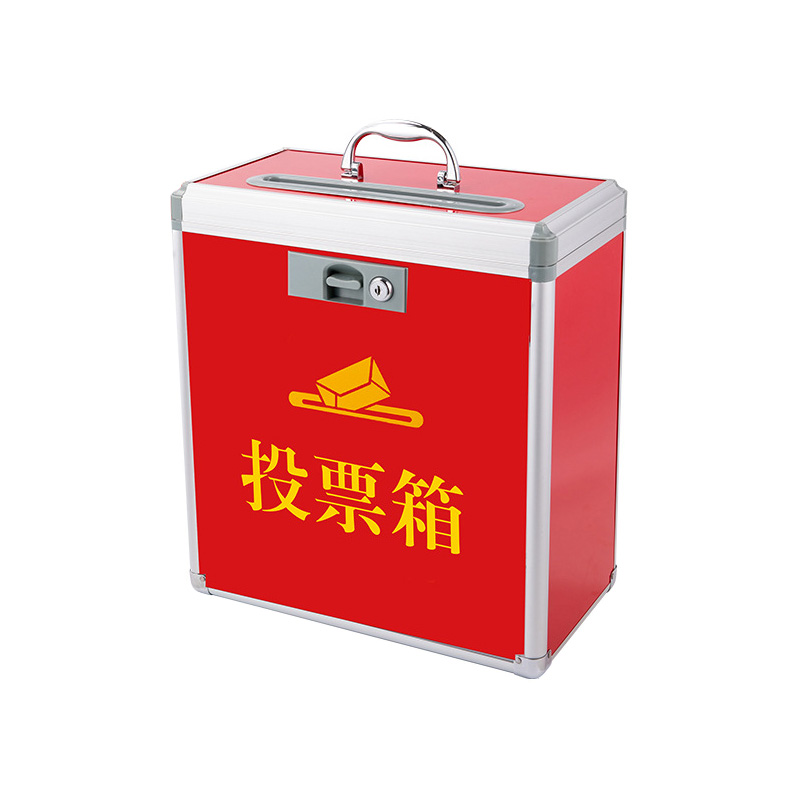 喜班龙高清大图