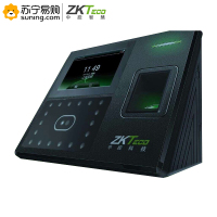 中控(zkteco) 人脸识别考勤机 TK902
