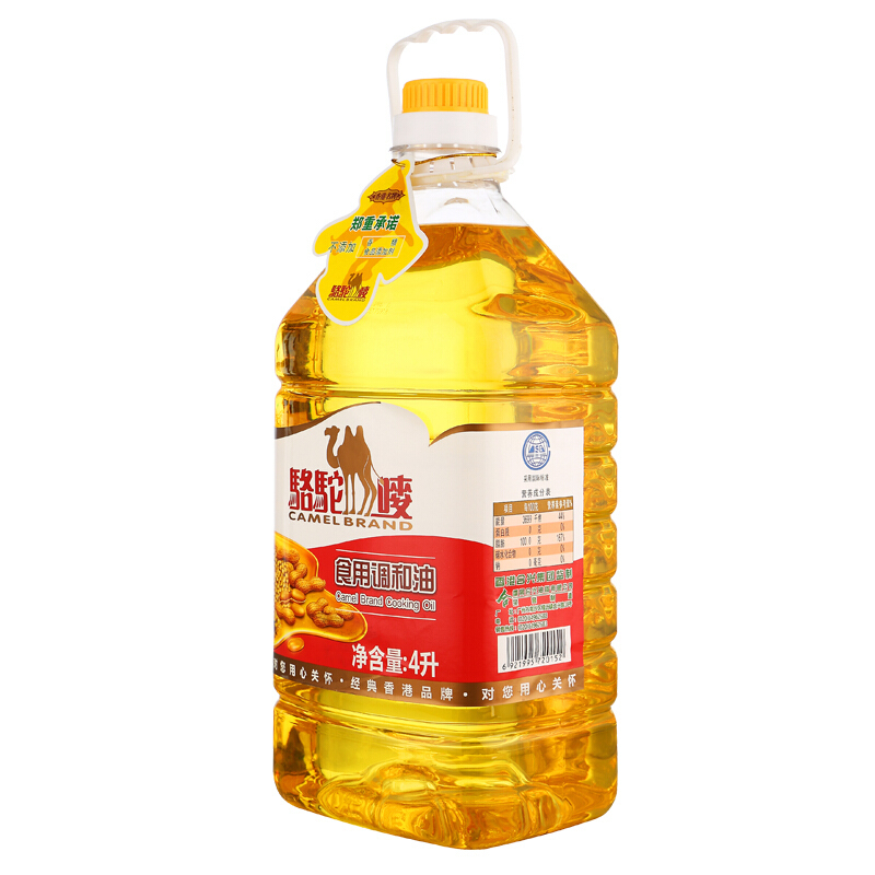 [苏宁超市]骆驼唛 食用油 香港品质 食用调和油4L