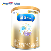 美赞臣(Mead Johnson)铂睿全跃3段幼儿配方奶粉(12~36月龄适用) 400克罐装 新上市 吴磊代言
