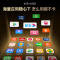 创维电视85H5F Pro