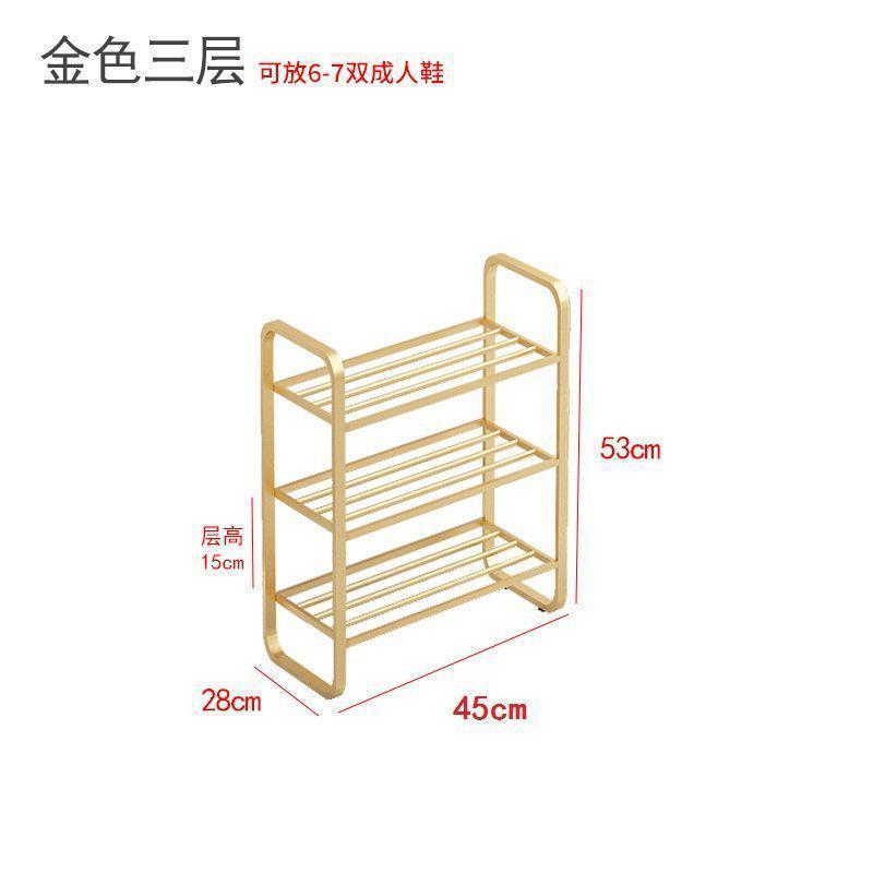 家柏饰(CORATED)北欧多层鞋架简易口轻奢家用鞋柜收纳大容量经济鞋子置物架 XJ001金色五层100长高清大图