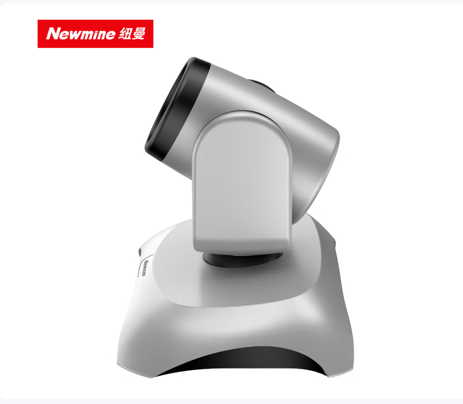 纽曼NM-S110智能4K超清视频 会议摄像头 10倍光学变焦 自动聚焦 人行跟踪 直播录像摄像机高清大图