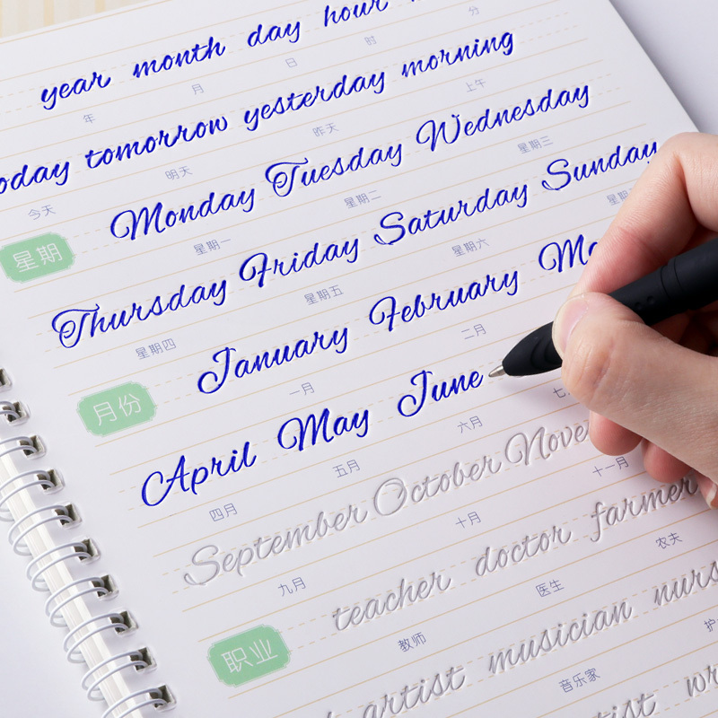 水共办公文具圆体英语字帖六品堂旗舰店成人花体英文字帖大学生凹练字帖圆体英语练字板钢硬笔字贴中学生高中手写印刷体 价格图片品牌报价 苏宁易购解之冬 炫文具专营店