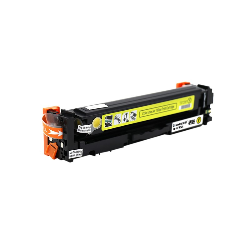 可朗 CF402A 黄色硒鼓 打印机墨盒粉盒 适用于 惠普 HPM252N 252dw 277N 277DW 274