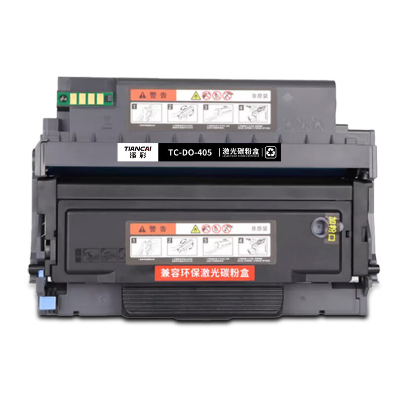 添彩 TC-DO-405 粉盒 黑色 12000页 适用P3305/M6705 1支装