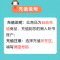 懒人听书VIP会员年卡12个月,畅听斗破苍穹庆余年