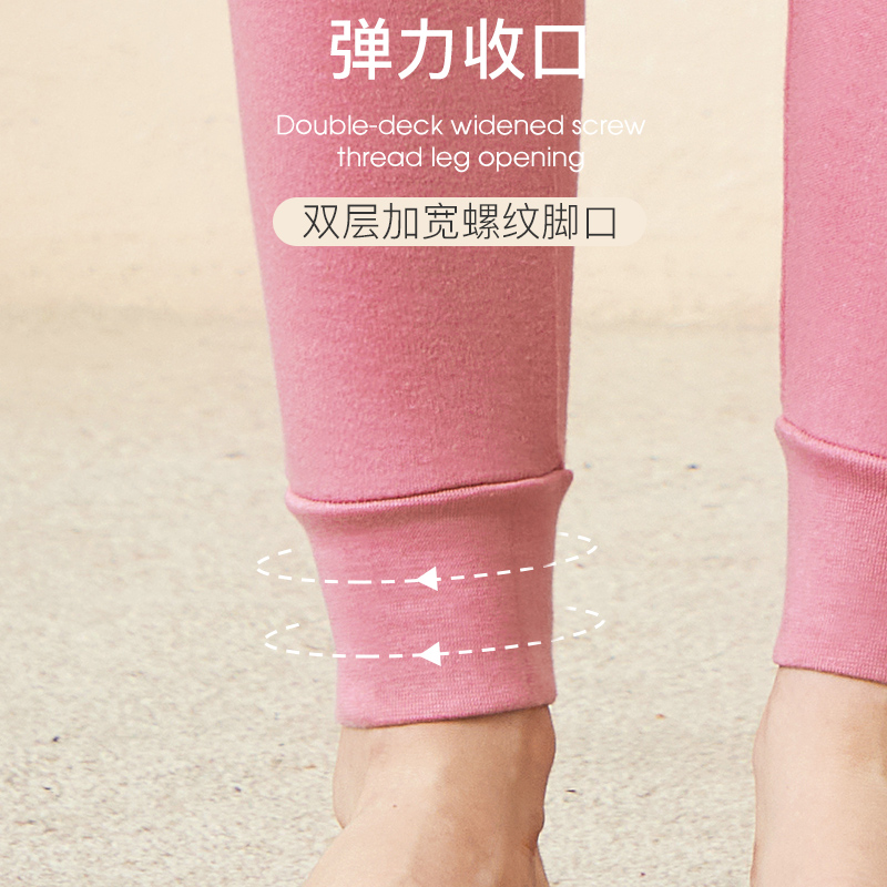 浪莎秋裤女士纯棉薄款打底衬裤大码保暖裤线裤全棉毛裤内穿秋冬季高清大图