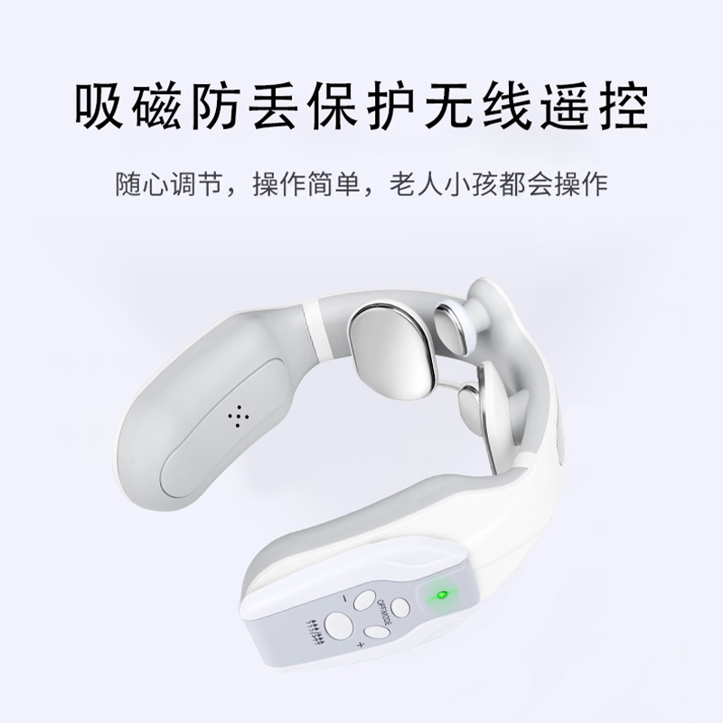 上亨颈椎按摩器SHZH-JZY002白色高清大图