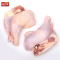 赛西蒙 鸡腿1kg/公斤
