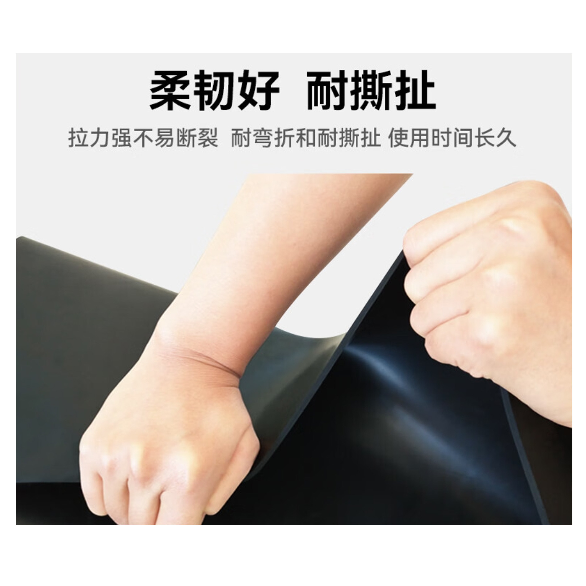 安纵 绝缘胶垫 黑色平面 绝缘橡胶垫 绝缘垫配电房 1.2m*10m*5mm高清大图