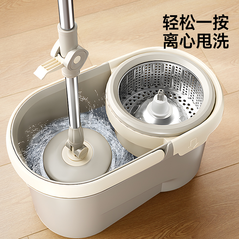 五月花 旋转拖把拖布免手洗省力套装拖布墩布JJ-A70 拖把*1 +拖把桶*1 +线头*4(单位:套)高清大图