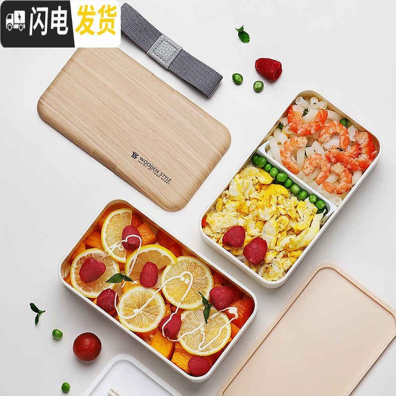 三维工匠日式上班族食堂便当盒中学生简约可爱保温防烫饭盒微波炉餐盒 白色+饭盒袋-+汤罐灰