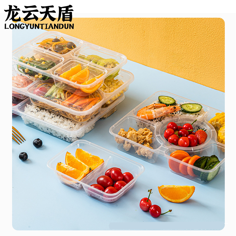 龙云天盾一次性餐盒饭盒外卖打包盒方形加厚PP塑料透明分格便当餐盒分体三格1000ml(150套)高清大图