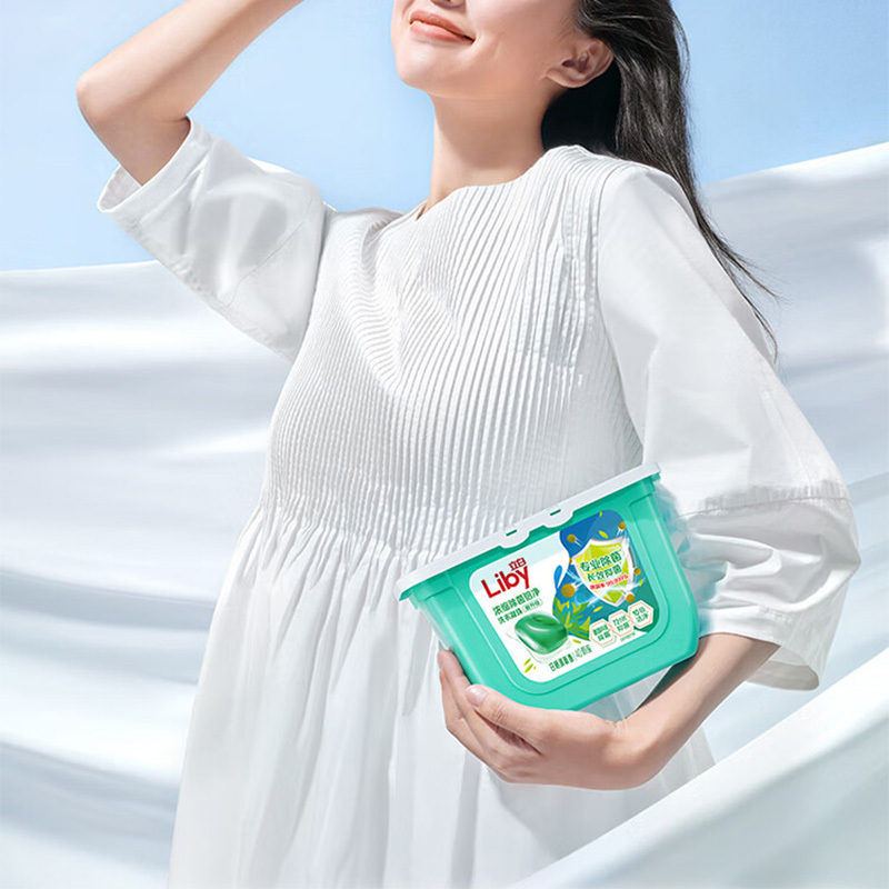 立白洗衣凝珠320g*2盒高效洁净nz_nz320-2(包装随机)高清大图