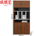 乐琪艺文件柜二门台