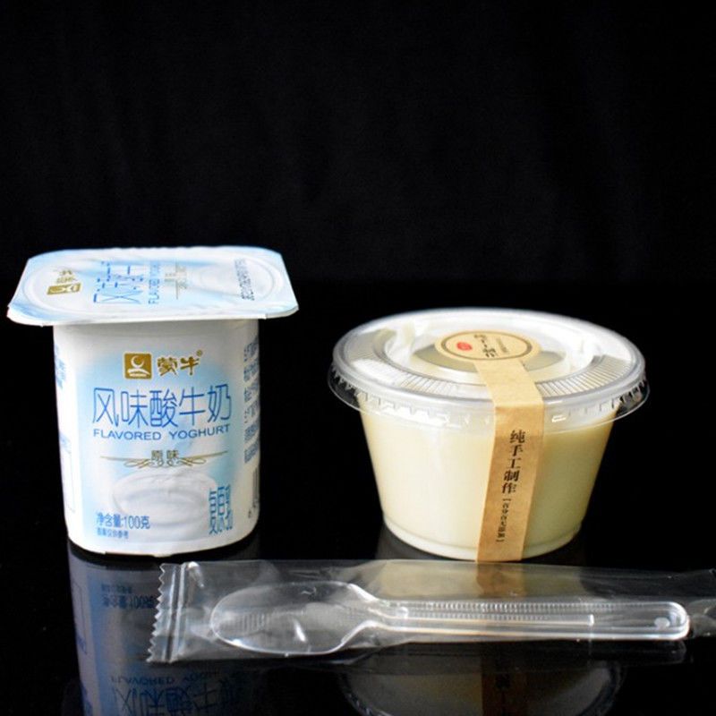 一次性酱料杯调料盒龟苓膏果冻水晶泥杯史莱姆布丁杯子双皮奶杯 1安30(杯+盖)100套很小