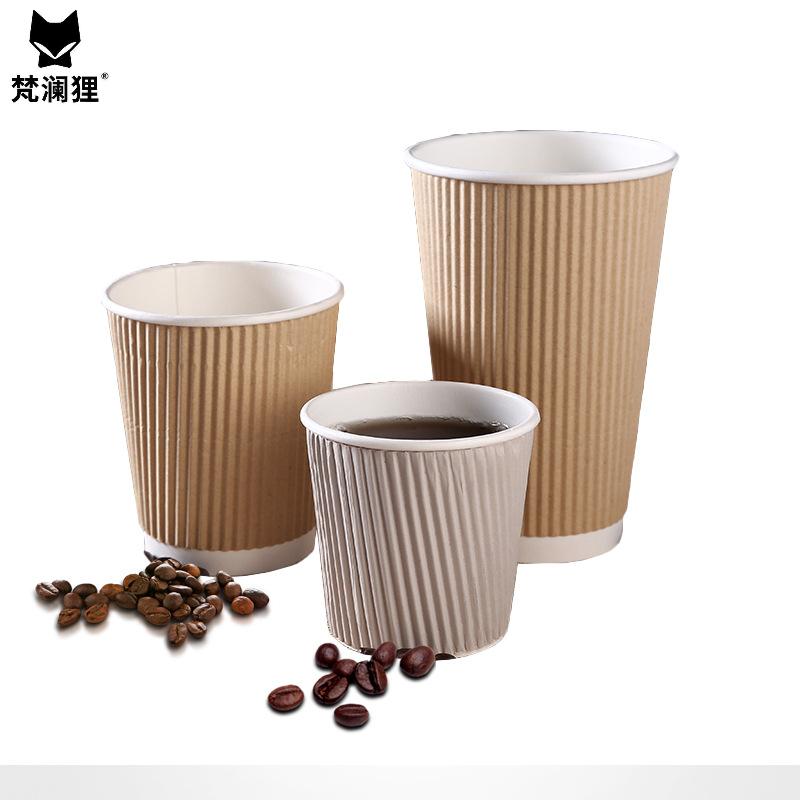梵澜狸一次性杯带盖K2 20个/组高清大图