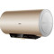 海尔(Haier)ES60H-CQ5U1电热水器-(Z)