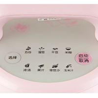 九阳（Joyoung）豆浆机家用多功能果汁机不锈钢内胆 大容量米糊机DJ12B-A01SG