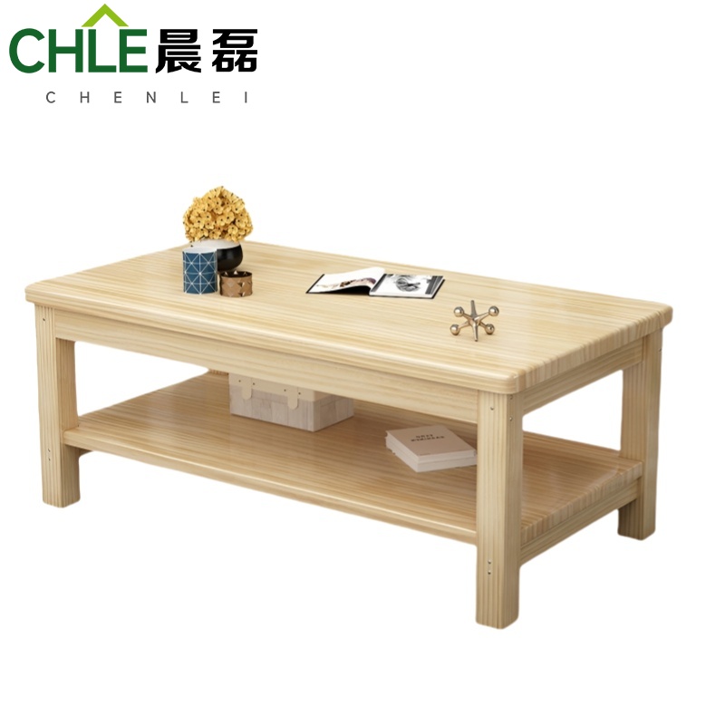 晨磊 实木茶几 A08 个高清大图