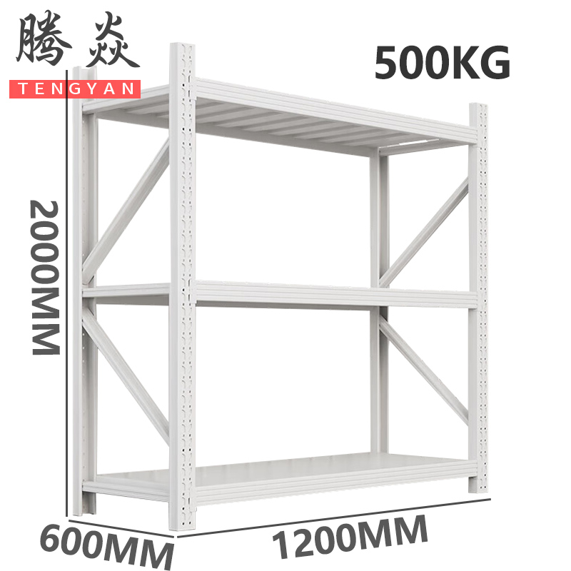 腾焱三层材料架B6组高清大图